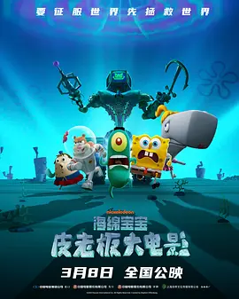 国产精品最新自拍